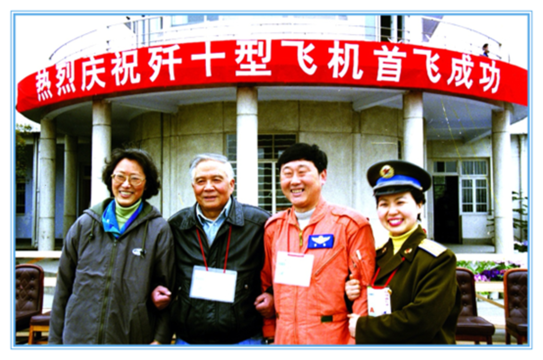 殲-10首飛27周年！我和“猛龍”那些事